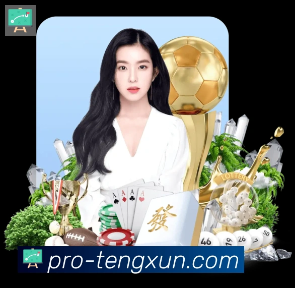 腾讯棋牌品牌故事